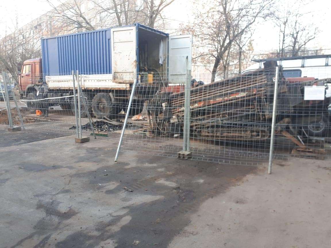 Горизонтальное бурение Электрогорск, гнб