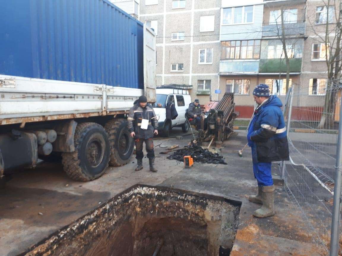 Горизонтальное бурение Электрогорск, гнб