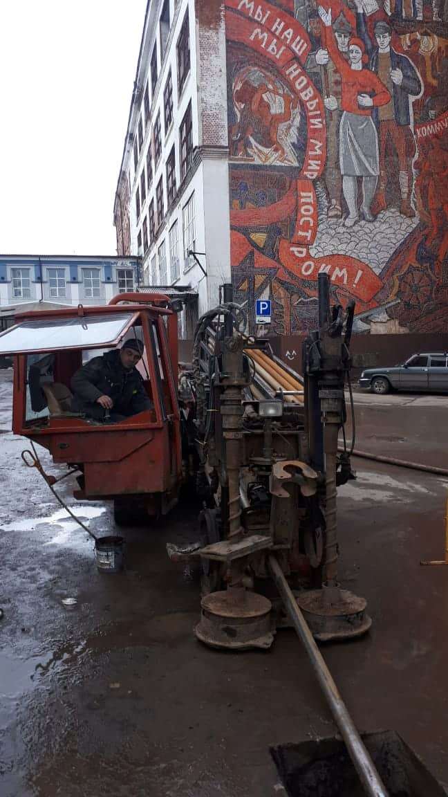 горизонтально направленное бурение, проколы