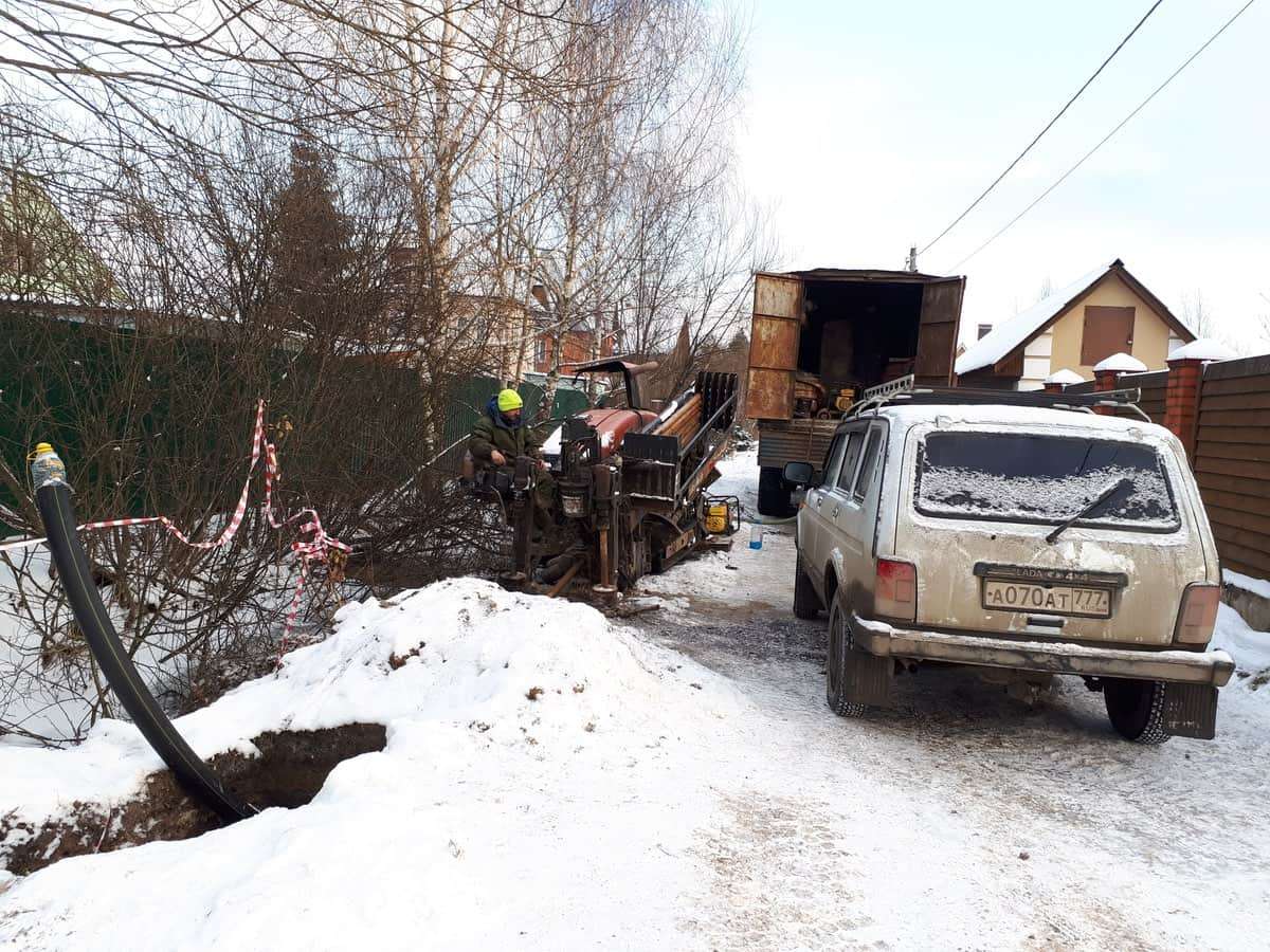 горизонтально направленное бурение, гнб в Москве