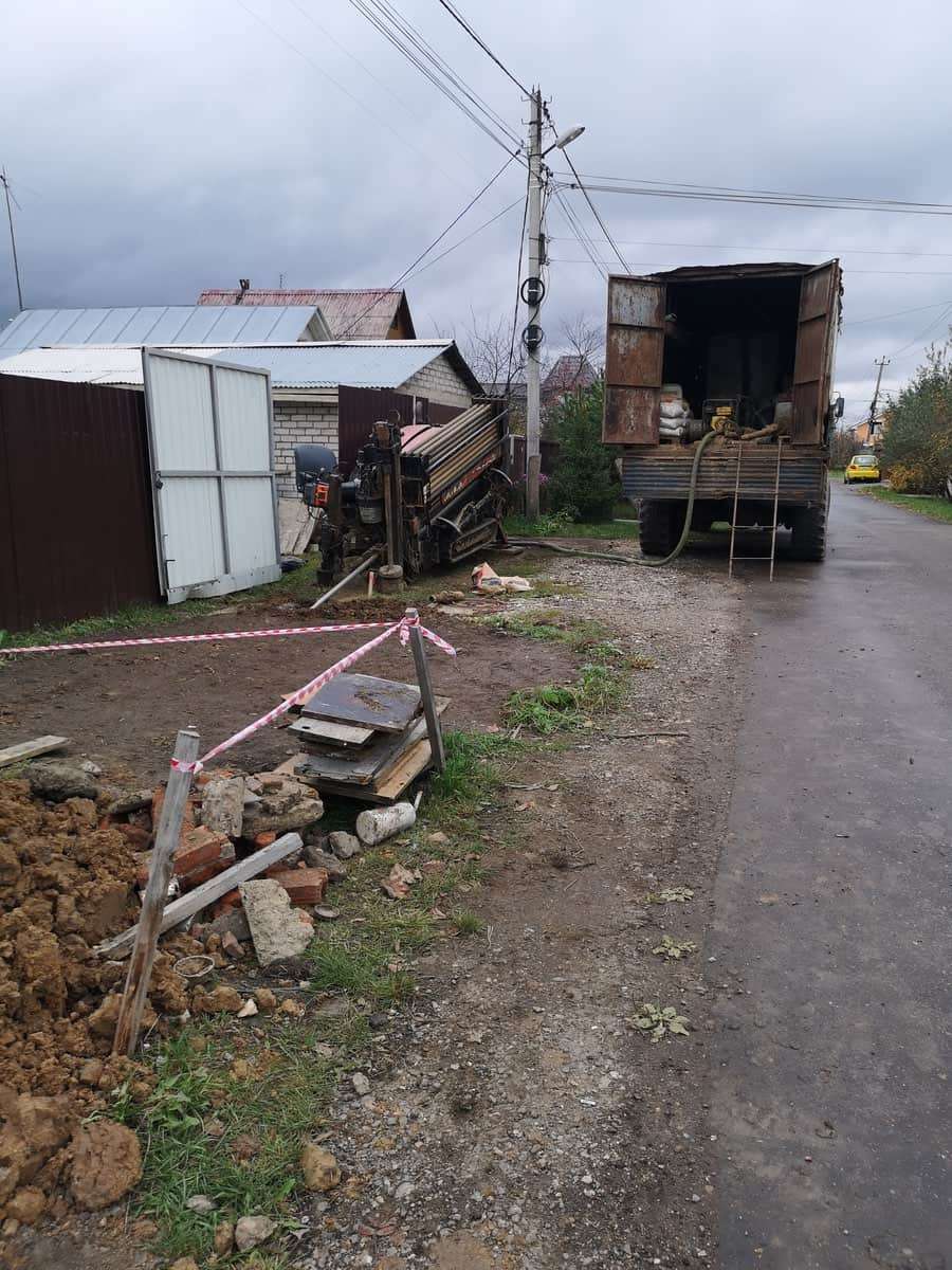 горизонтально направленное бурение, гнб в Москве
